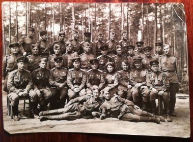Фото военной части В.В. Назарова. 1945 год.
