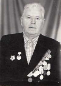 1988 год.