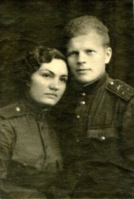 С супругом и фронтовым товарищем, Кузнецовым Сергеем Герасимовичем