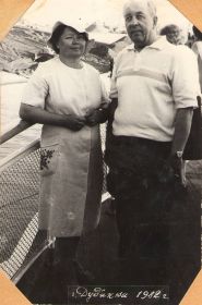 с женой Алексеевой Любовью Андреевной, 1982 год