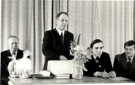 1985 год. Проводы на пенсию
