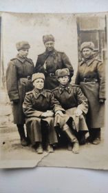 С боевыми товарищами