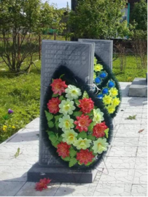 Стелла в д. Васькино Н-Сергинского района с фамилией ветерана