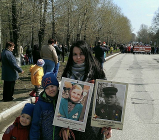 9 мая 2017 года