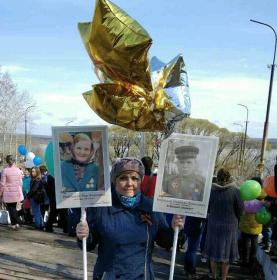 9 мая 2017 год