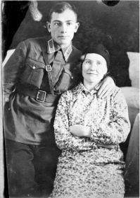 перед началом войны с женой