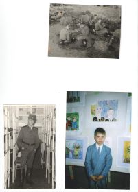 Внуки