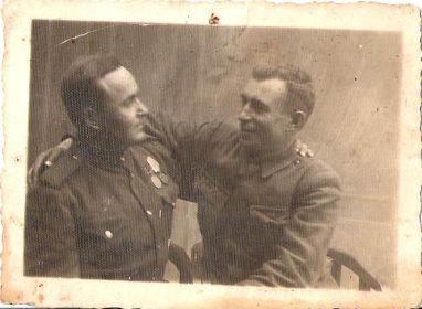 В Венгрии с боевым товарищем, 1945
