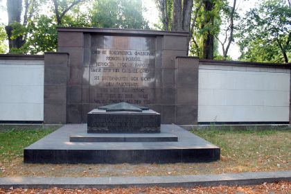 Военный мемориал в Берлине