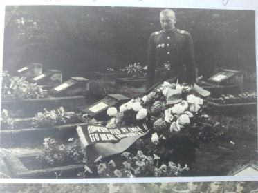 Посещение могилы Солдатова Михаила Степановича его сыном Солдатовым Алексеем Михайловичем