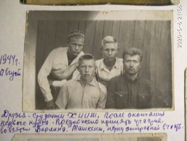 август 1944, перед отправкой на фронт ,Щичкин справа первый ряд