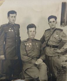 Австрия