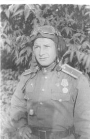 1947-1950 г. курсант Ворошиловградского военно авиационного училища летчиков