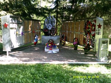 Братская могила село Уколица Калужской области