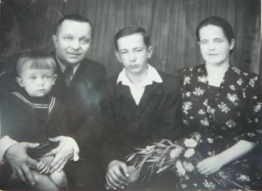 семья Ильиных после войны