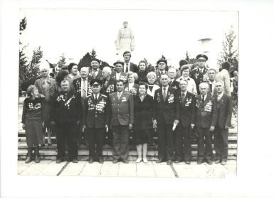 г. Крымск 1989г. (Встреча ветеранов 5-ой гвардейской танковой бригады)