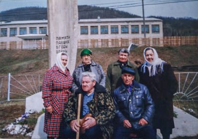 Леонид Кузнецов с другими ветеранами