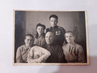1950 г. Семья
