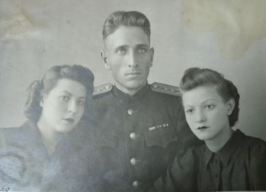 Бабуля, дедуля и сестра Женя