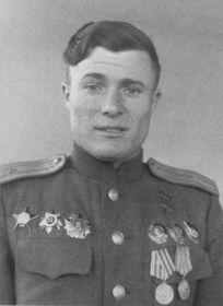 1944 год. Герой Советского Союза  майор Рязанов Алексей Константинович