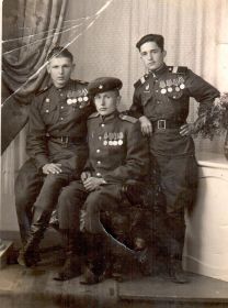 Австрия