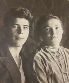 Дед и бабушка в 1933 году
