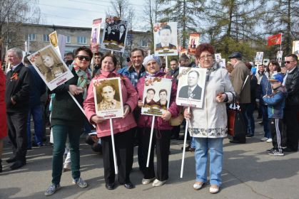 Шествие Бессмертного полка