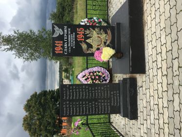 памятник героям воинам во Владимирской обл, Александровский р-н, с Рюминское