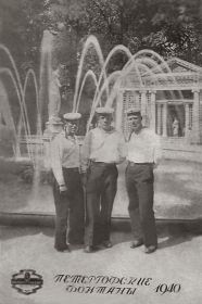 30.05.1940