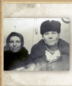 С женой Хорошавиной Анной Ивановной, труженицей тыла