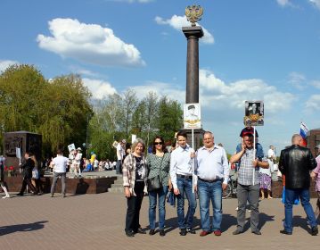 г.Брянск Бессмертный полк 2016г.