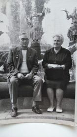 Леонид Степанович с супругой Таисией Николаевной
