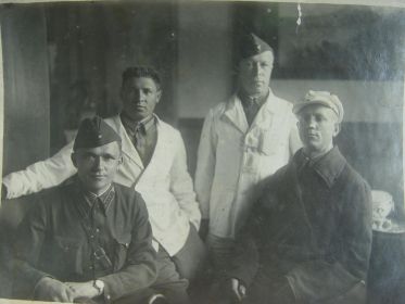 Кисловодская санатория 24.04.1943. Макаров Шаниров Крахмалов Лядиневский