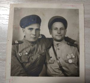 Окончание Войны. Загребной и Кузнецов..датированное 7.06.1945г