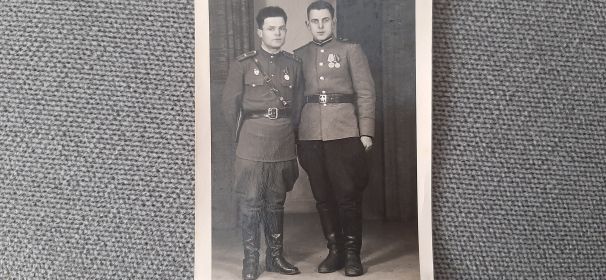 Март 1946 Германия,Заафельд