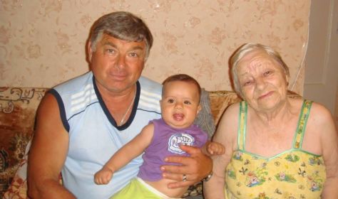 Бабушка с сыном Владимиром и правнуком Филиппом