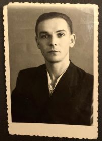 9-й год после войны