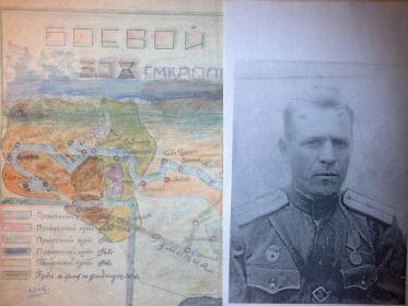 Эта карта Боевого пути Шелаева Николая Ивановича в Великой Отечественной войне, которую нарисовал он сам.