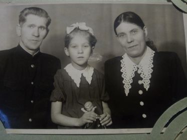 Бабушка Лиза с моим дедушкой Александром и дочерью Ритой (моей мамой)