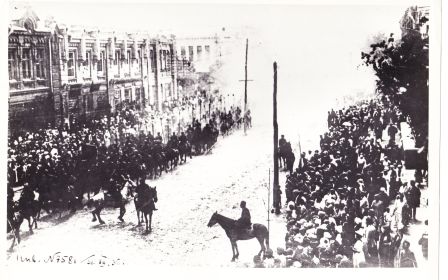 Парад первой конной декабрь 1938 год