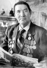 Гаврил Максимович Ахпашев