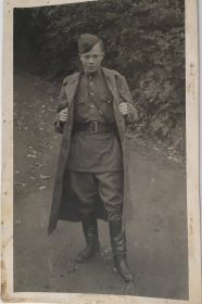 Апрель 1945 Германия