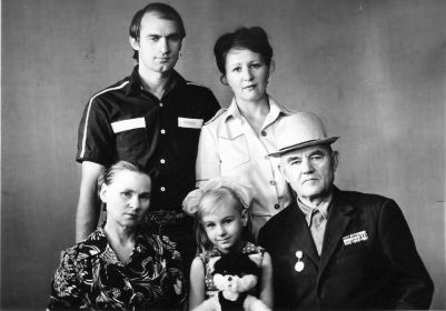 Семейная фотография 1981