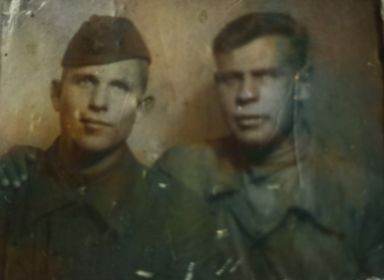 23.02.1945г.