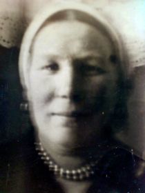 Мария Гавриловна Савкина - жена