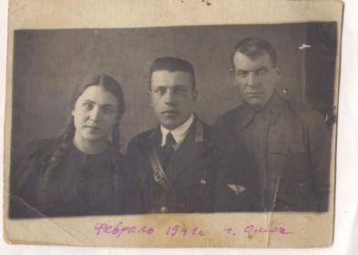 три фронтовика: Канаева Елена Гавриловна, Канаев Иван Гаврилович, Канаев Гавриил Диментьевич