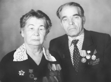 Хрипливый Андрей Григорьевич с супругой Хрипливой Зоей Сергеевной