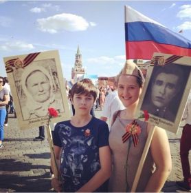 Правнуки помнят и чтут героический погибшего на войне прадеда и прабабушку, которая всю жизнь его ждала!
