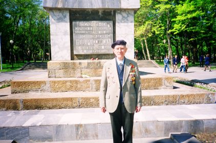 9 мая 2000 года, г. Новороссийск, Площадь Героев, Вечный огонь
