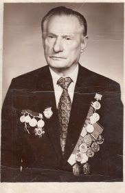 Иванов Павел Федорович